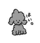 o もふもふ o（個別スタンプ：3）