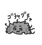 o もふもふ o（個別スタンプ：4）