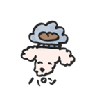 o もふもふ o（個別スタンプ：6）