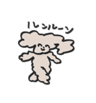 o もふもふ o（個別スタンプ：7）