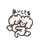 o もふもふ o（個別スタンプ：8）