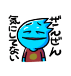 友達を失うLINEスタンプ（個別スタンプ：4）