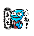 友達を失うLINEスタンプ（個別スタンプ：5）