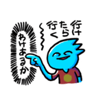 友達を失うLINEスタンプ（個別スタンプ：7）