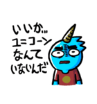 友達を失うLINEスタンプ（個別スタンプ：21）