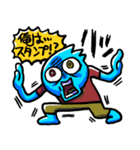 友達を失うLINEスタンプ（個別スタンプ：26）