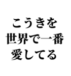 めっちゃ彼氏を煽るスタンプ。（個別スタンプ：4）