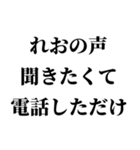 めっちゃ彼氏を煽るスタンプ。（個別スタンプ：17）