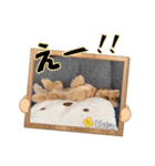 よつば♡ペニー☆仲良しスタンプl202（個別スタンプ：18）