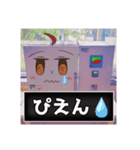 電気炉稼働中ver.3（個別スタンプ：4）