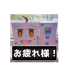 電気炉稼働中ver.3（個別スタンプ：23）