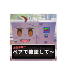 電気炉稼働中ver.3（個別スタンプ：26）