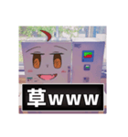 電気炉稼働中ver.3（個別スタンプ：27）