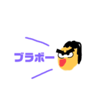 ブラボー！ブラボー（個別スタンプ：7）