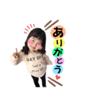 可愛いももかたん（個別スタンプ：2）