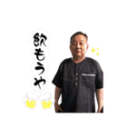 可愛いももかたん（個別スタンプ：4）