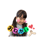 可愛いももかたん（個別スタンプ：5）