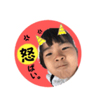可愛いももかたん（個別スタンプ：6）