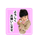 可愛いももかたん（個別スタンプ：7）