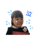可愛いももかたん（個別スタンプ：12）
