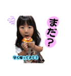 可愛いももかたん（個別スタンプ：13）