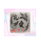 love ＆ peace art（個別スタンプ：4）
