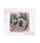 Art one stamp（個別スタンプ：1）