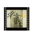 Art one stamp（個別スタンプ：4）