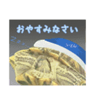 毎日元気！かめきちちゃん（個別スタンプ：3）