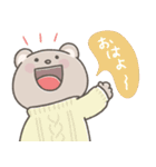 ＊まるクマの年末年始＊（個別スタンプ：1）