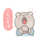 ＊まるクマの年末年始＊（個別スタンプ：2）