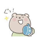 ＊まるクマの年末年始＊（個別スタンプ：8）