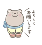 ＊まるクマの年末年始＊（個別スタンプ：28）