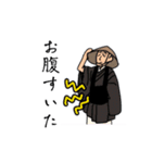 参勤交代双六スタンプ①（個別スタンプ：3）