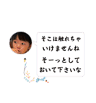 悪戯大好きちびっ子と大阪弁での会話（個別スタンプ：39）