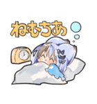 うゆんぷ（個別スタンプ：4）