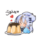 うゆんぷ（個別スタンプ：11）