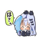 うゆんぷ（個別スタンプ：16）