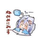 うゆんぷ（個別スタンプ：18）