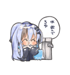 うゆんぷ（個別スタンプ：19）