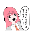 ケモ夫人 vol.4（個別スタンプ：37）