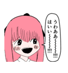 ケモ夫人 vol.4（個別スタンプ：39）