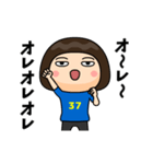 日本を応援するサッカー女子 ゼッケン37番（個別スタンプ：7）