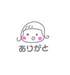 りっちゃんのかわいいスタンプ（個別スタンプ：13）