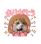 保護猫4兄弟のあいさつスタンプ（個別スタンプ：3）