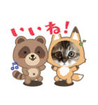 保護猫4兄弟のあいさつスタンプ（個別スタンプ：4）
