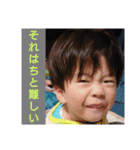 碧大明神 伍の陣（個別スタンプ：3）