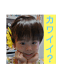碧大明神 伍の陣（個別スタンプ：8）
