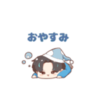 あーずかいのLINEスタンプ第1弾（個別スタンプ：2）