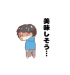 あーずかいのLINEスタンプ第1弾（個別スタンプ：14）